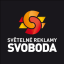 Logotyp: Světelné reklamy Svoboda